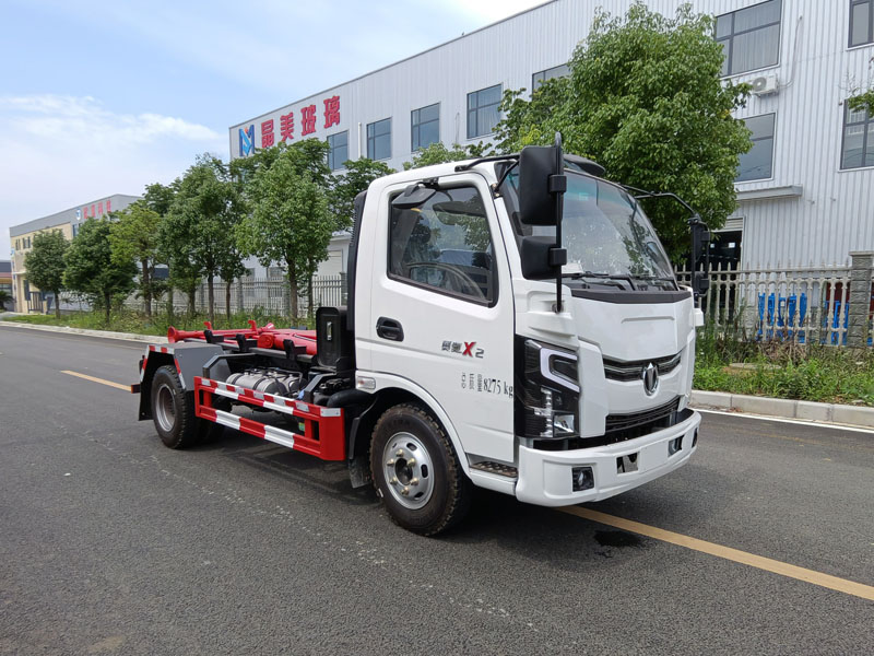 楚勝牌CSC5081ZXXFD6車廂可卸式垃圾車