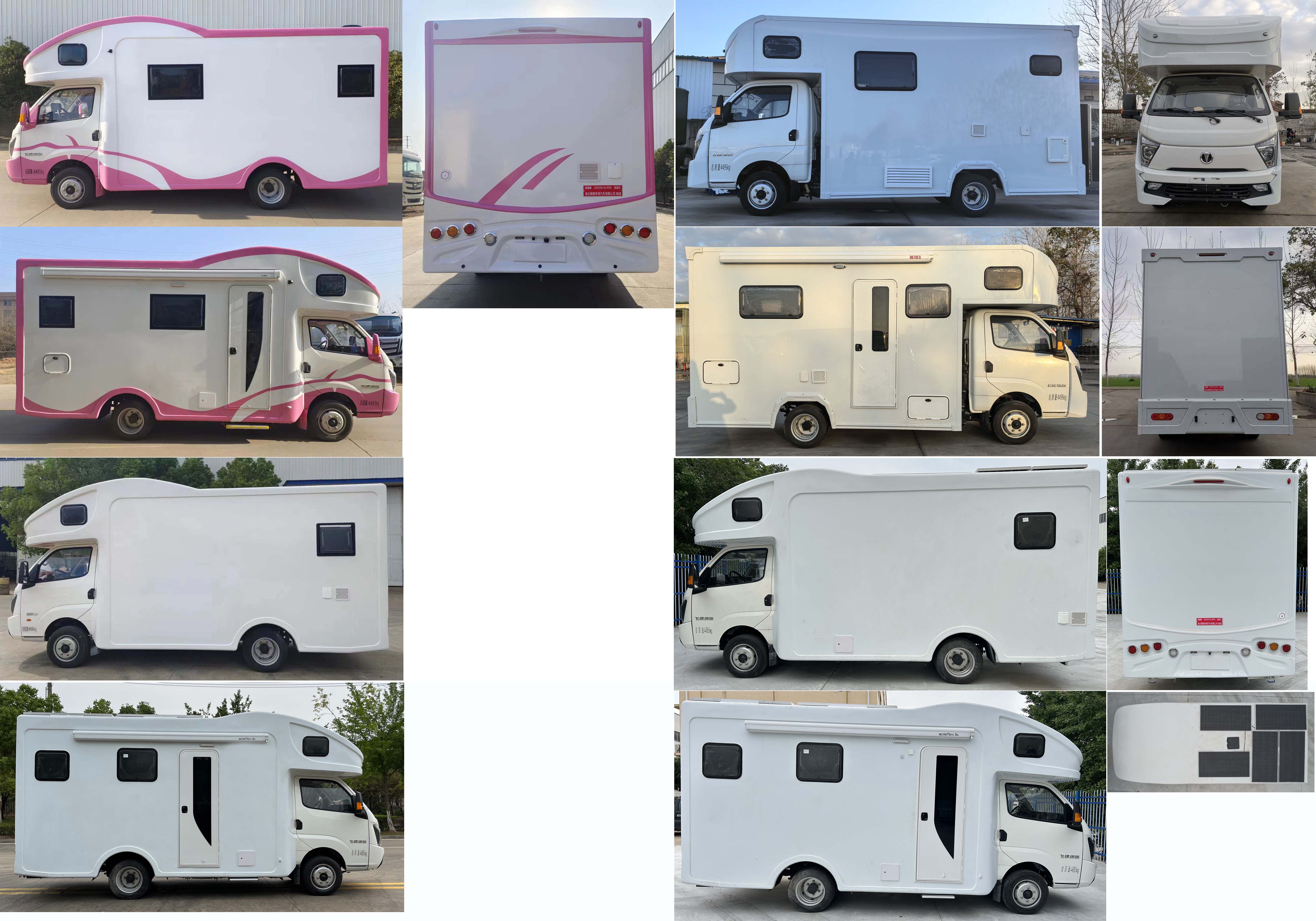 舜德牌SDS5041XLJFD6旅居車(chē)公告圖片