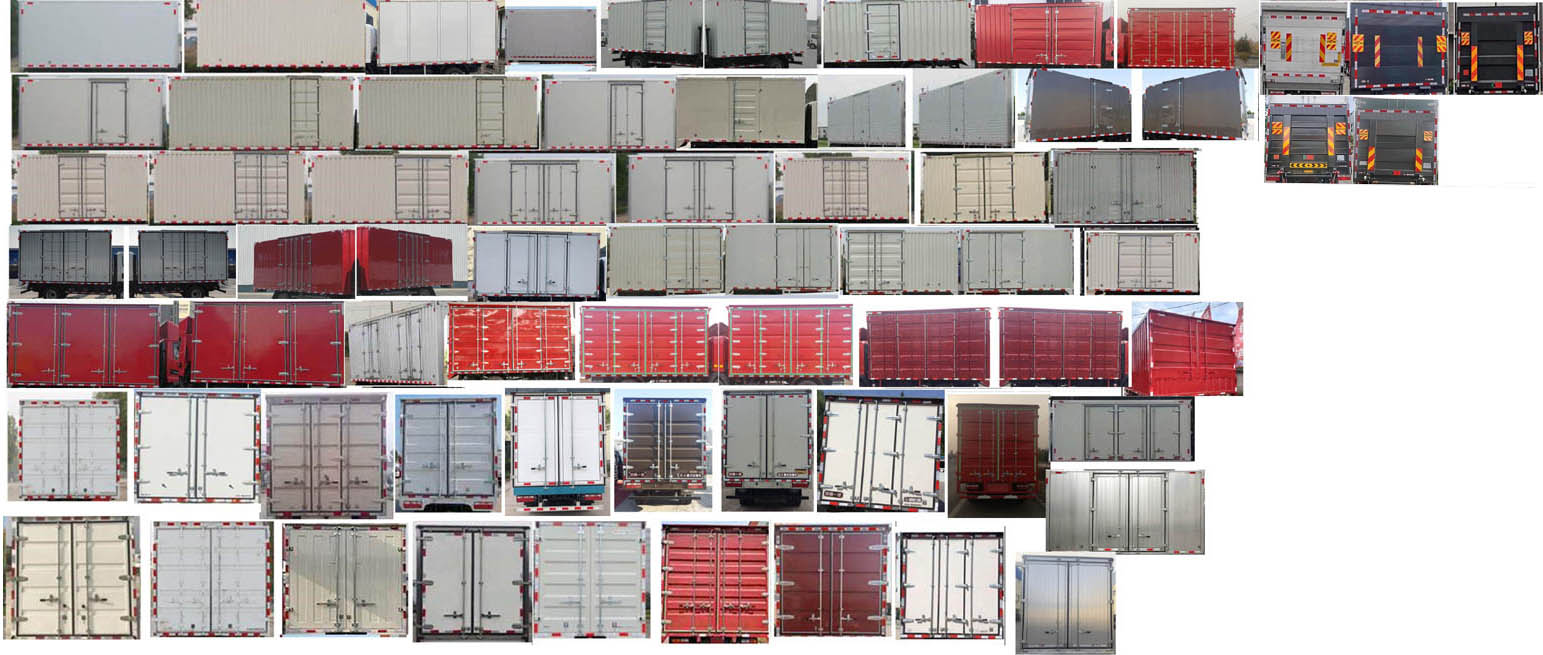 解放牌CA5044XXYP40K56L2E6A84廂式運(yùn)輸車公告圖片