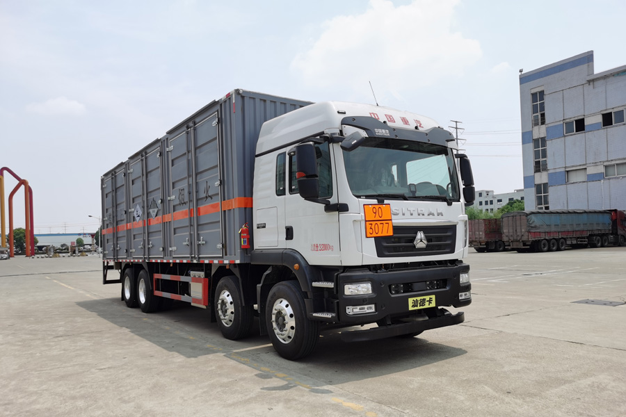 大力牌DLQ5323XZWZZ6雜項危險物品廂式運輸車公告圖片