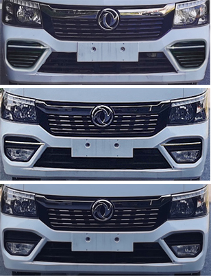 程力威牌CLW5041TXS6BT洗掃車(chē)公告圖片