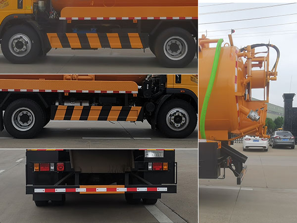 華專一牌EHY5160GQWZ6清洗吸污車公告圖片