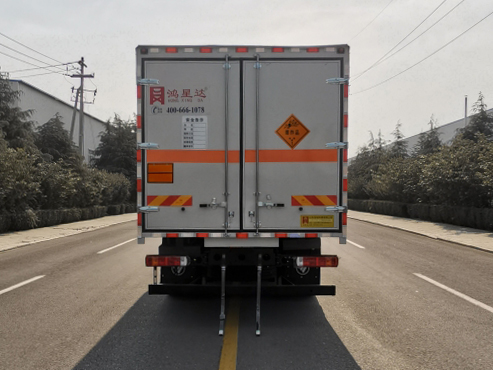 鴻星達牌SJR5181XQY-6FK爆破器材運輸車公告圖片