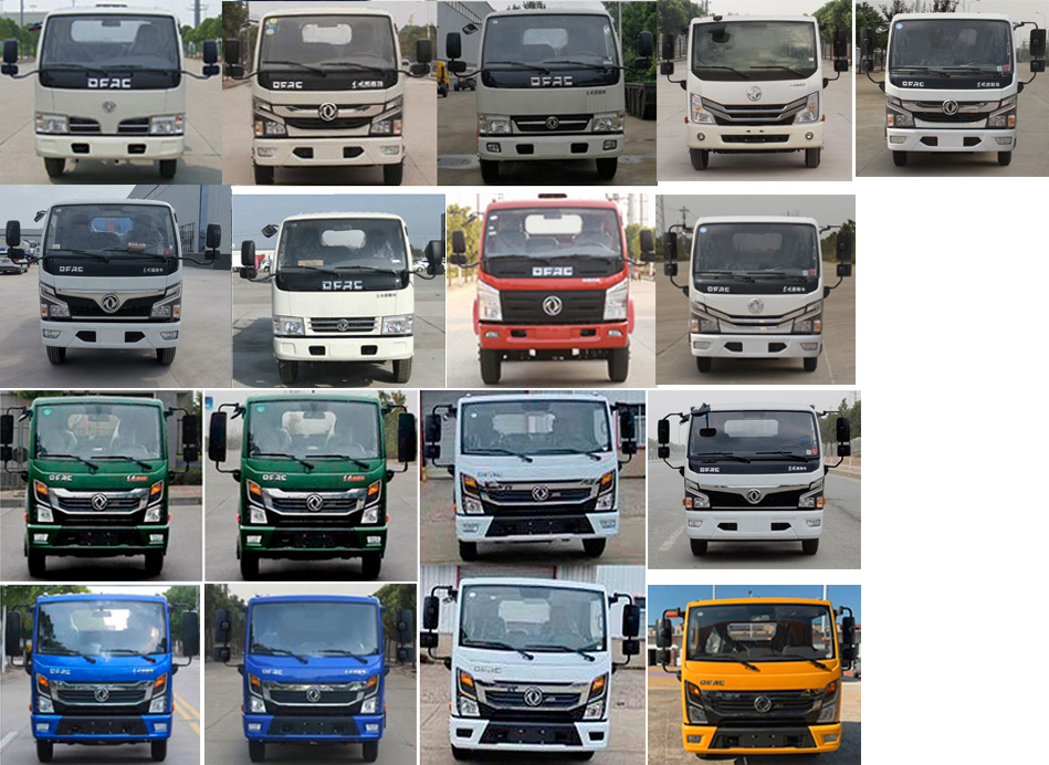 潤知星牌SCS5071ZZZEQ6自裝卸式垃圾車公告圖片