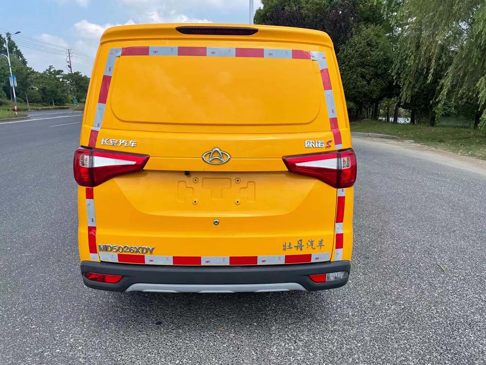 牡丹牌MD5026XDY電源車(chē)公告圖片