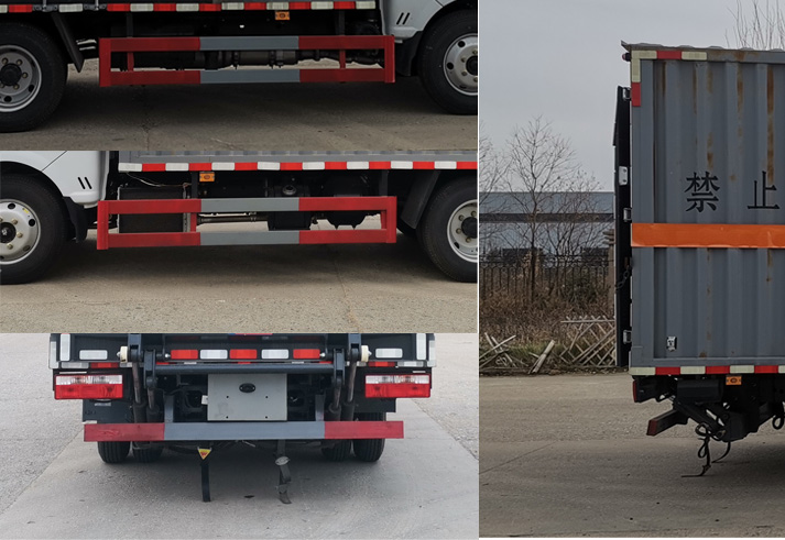 大力牌DLQ5045XRQEQ6易燃氣體廂式運輸車公告圖片