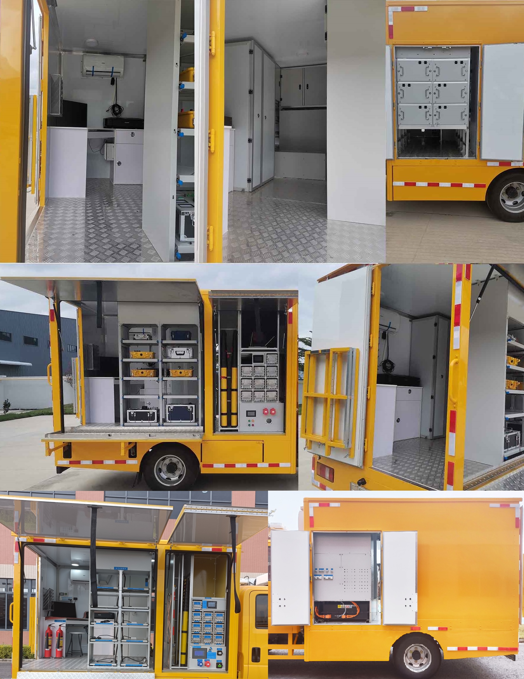 來納牌GDL5040XGC6A電力工程車公告圖片