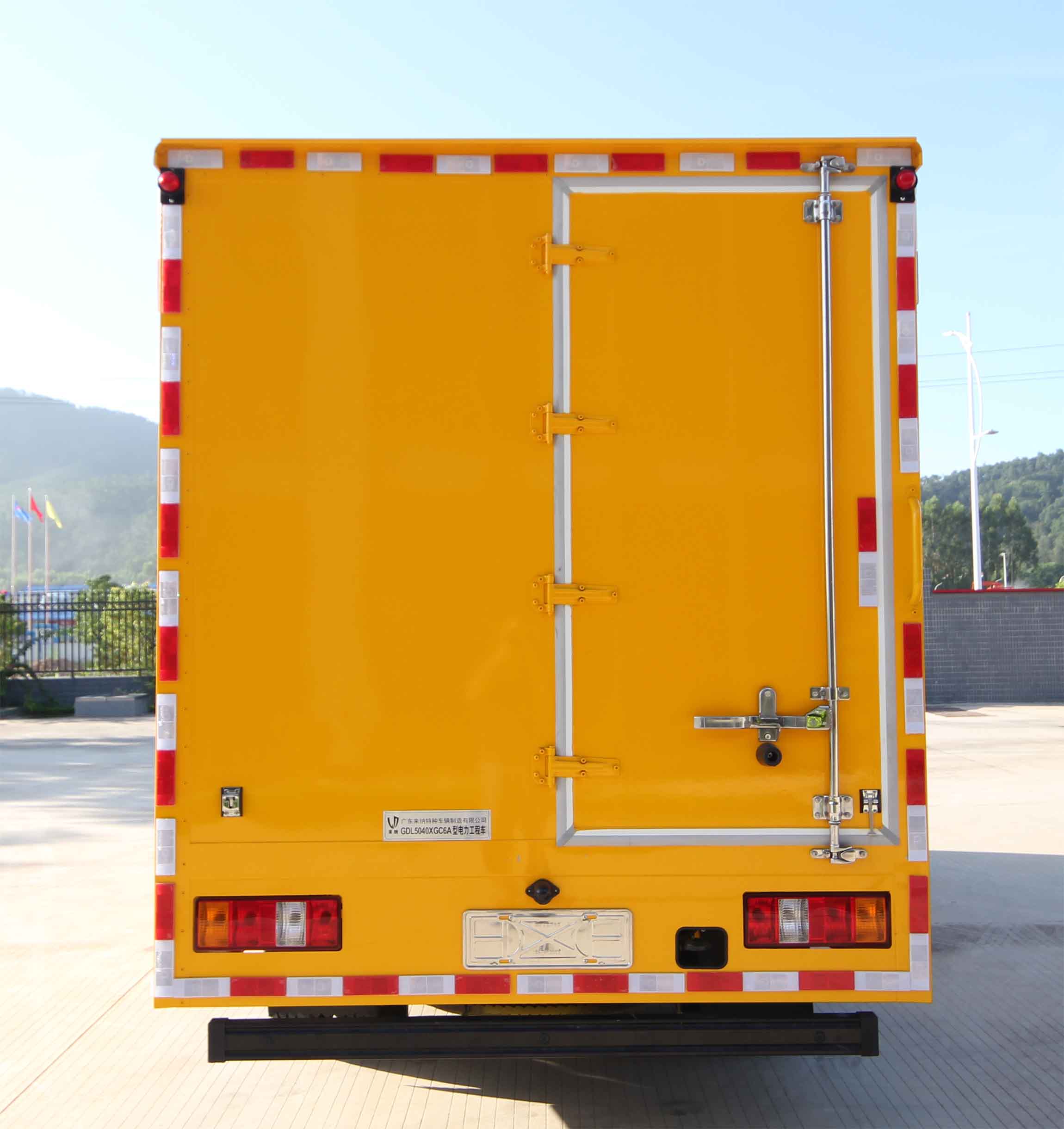 來納牌GDL5040XGC6A電力工程車公告圖片