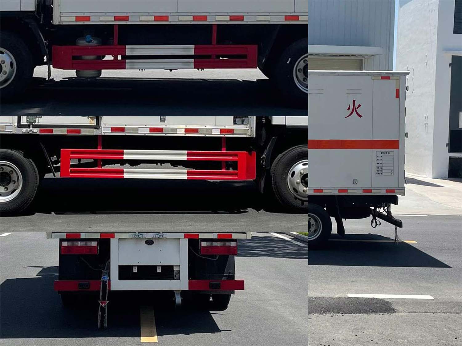 同銳通牌CAA5040XDGC6毒性和感染性物品廂式運輸車公告圖片