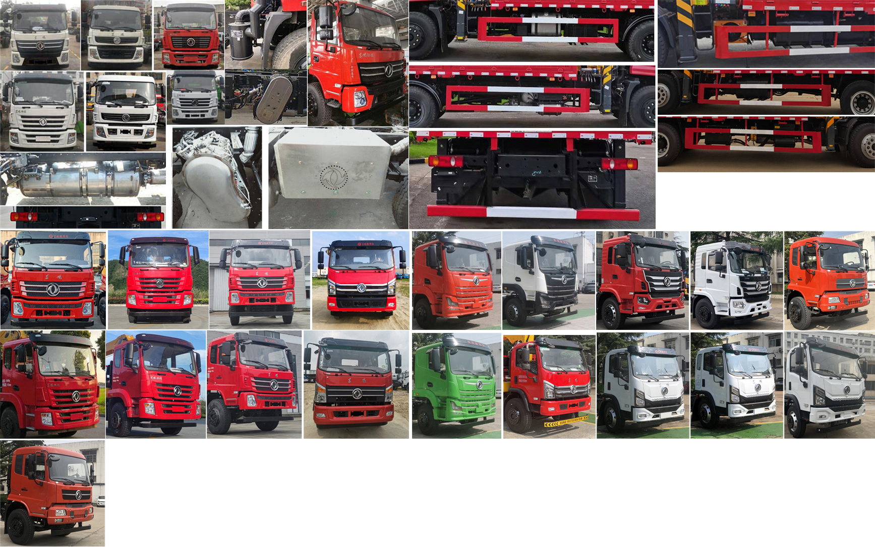 東風(fēng)牌DFZ5180JSQSZ6D1隨車起重運(yùn)輸車公告圖片