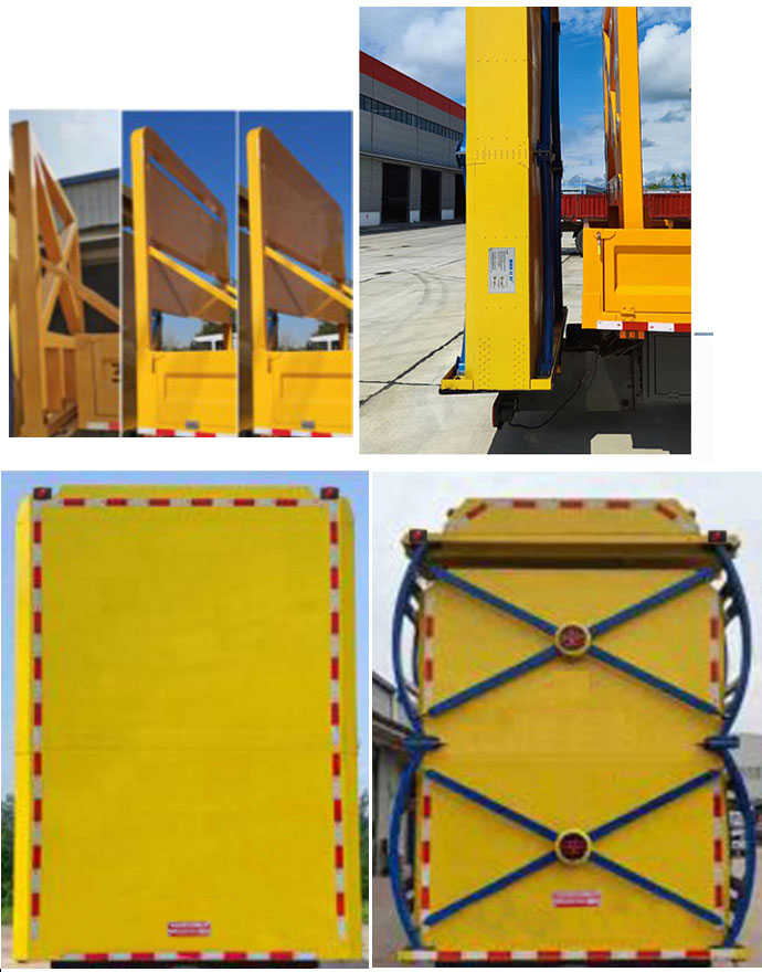 齊東方牌CLD5091TFZCA6防撞緩沖車(chē)公告圖片