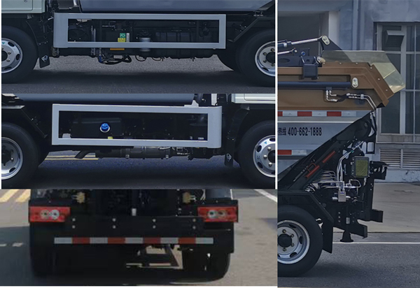 宇通牌YTZ5040ZZZ60D6自裝卸式垃圾車公告圖片