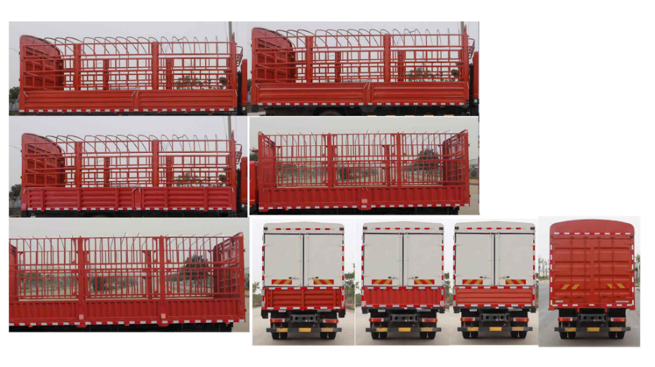 東風(fēng)牌EQ5182CCYL9TDGAC倉(cāng)柵式運(yùn)輸車公告圖片