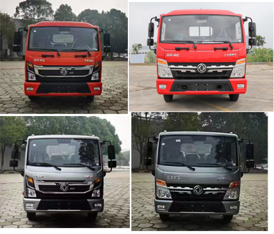 東風牌EQ5127TCATACPHEV插電式混合動力餐廚垃圾車公告圖片