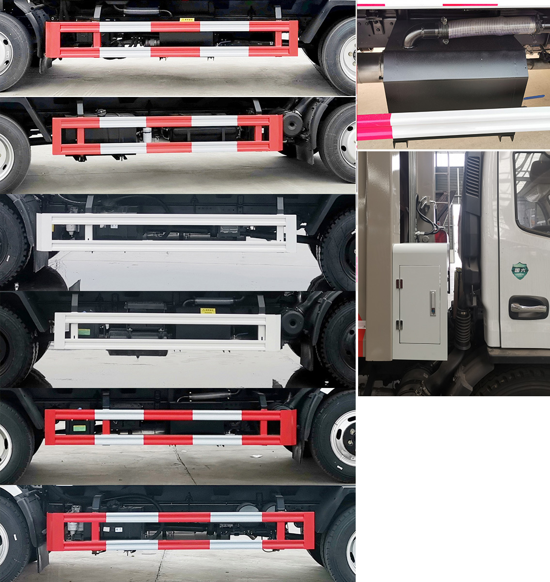 齊東方牌CLD5120ZYSEQ6壓縮式垃圾車公告圖片