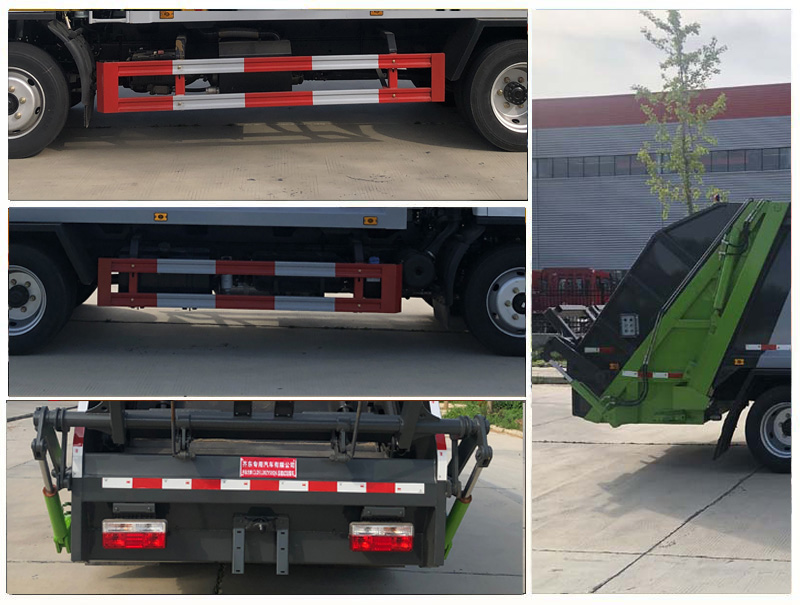 齊東方牌CLD5120ZYSEQ6壓縮式垃圾車公告圖片