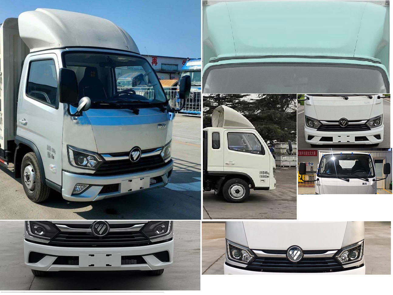 福田牌BJ5031CCY3JV5-AA2倉柵式運輸車公告圖片