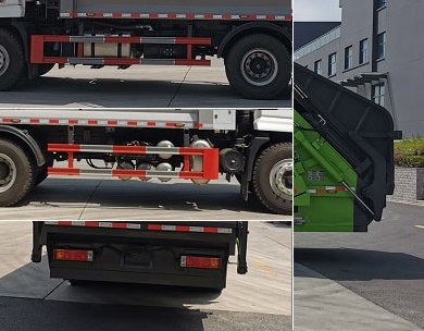 程力威牌CLW5254ZYS6WL壓縮式垃圾車公告圖片