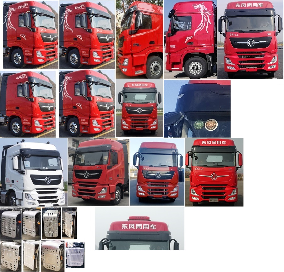 東風(fēng)牌DFH5310XXYC2廂式運(yùn)輸車公告圖片