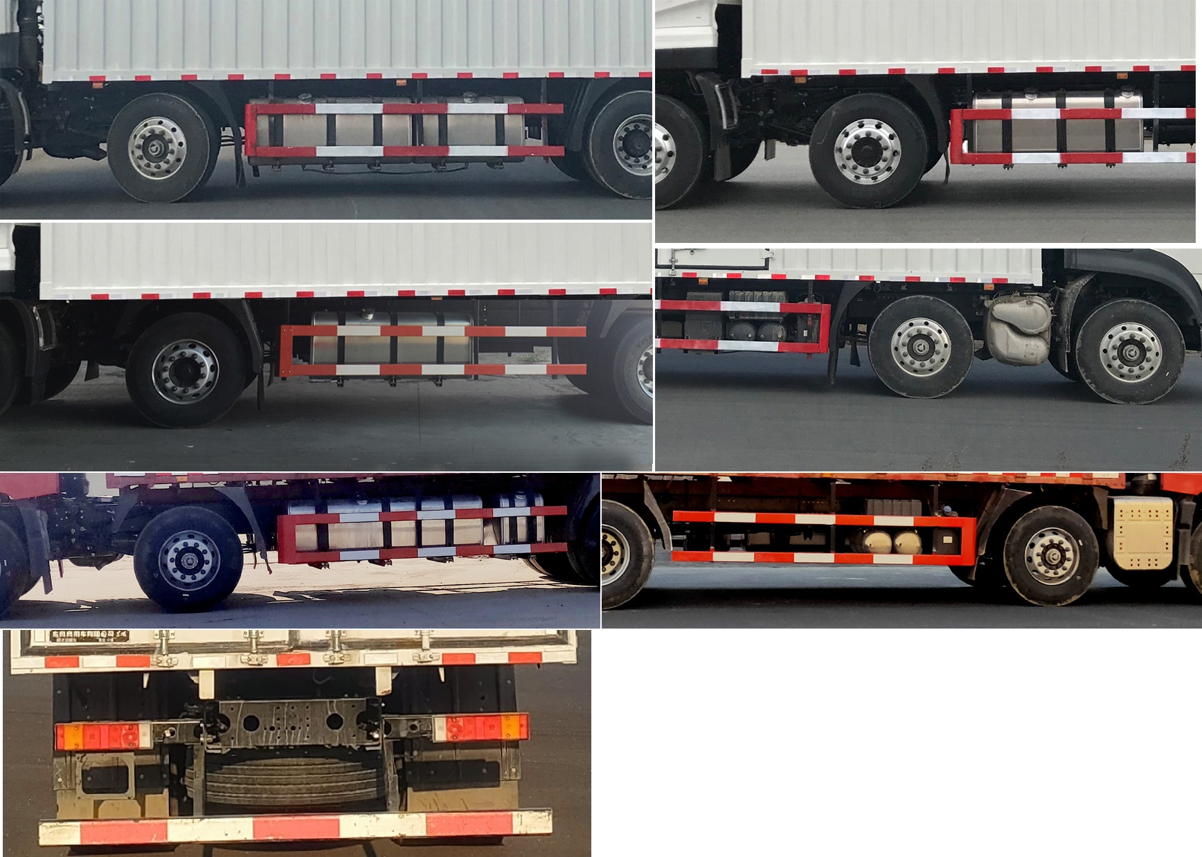 東風(fēng)牌DFH5310XXYC2廂式運(yùn)輸車公告圖片