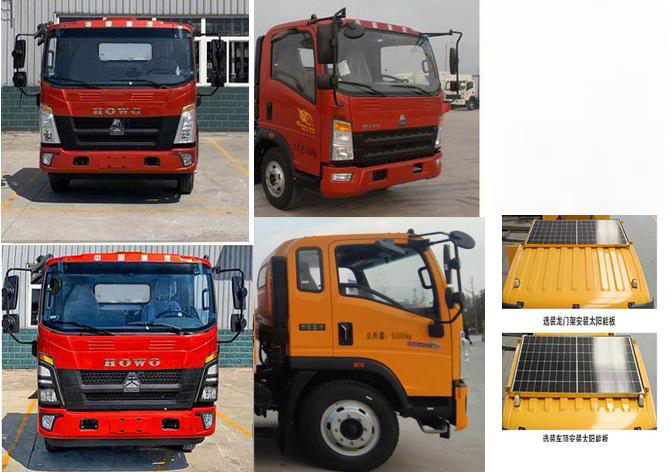 齊東方牌CLD5090TFZZZ6防撞緩沖車公告圖片