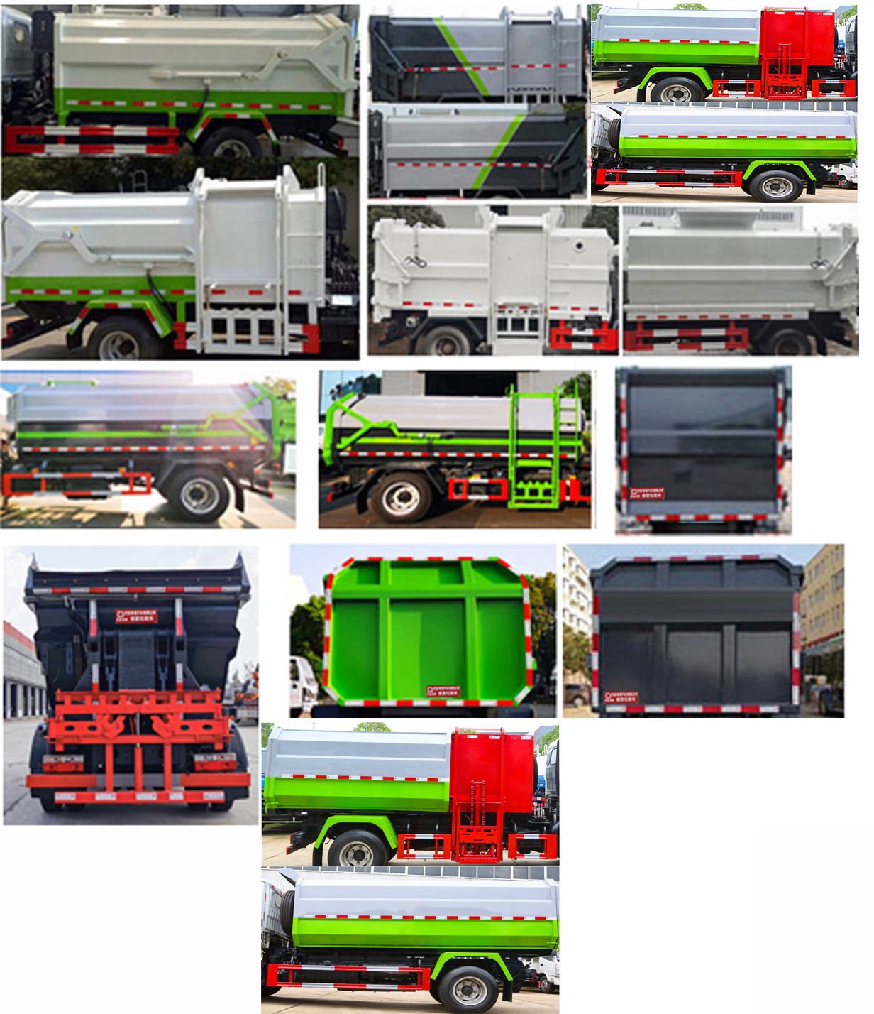 齊東方牌CLD5071ZZZEQ6自裝卸式垃圾車(chē)公告圖片