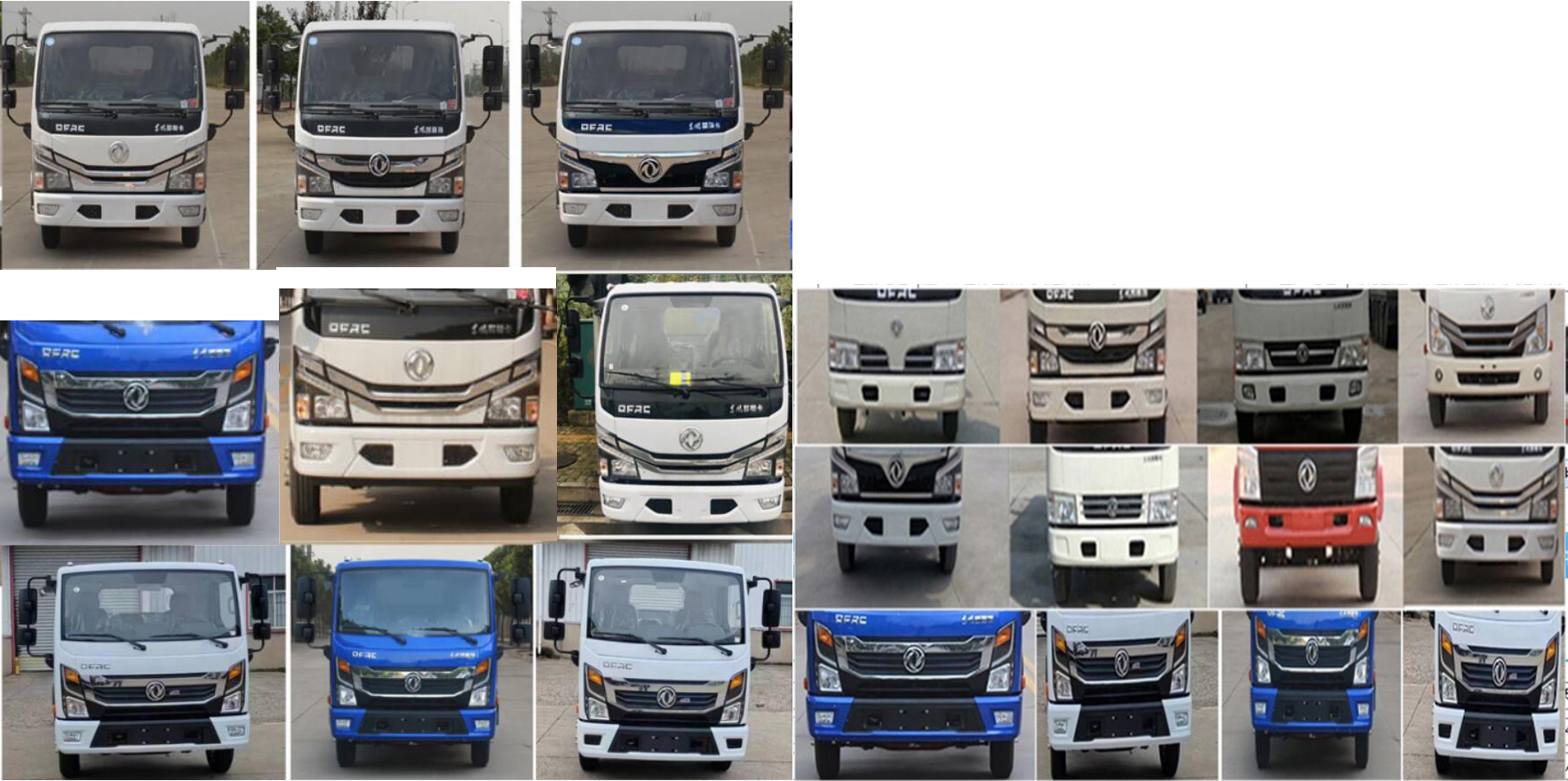 齊東方牌CLD5071ZZZEQ6自裝卸式垃圾車(chē)公告圖片