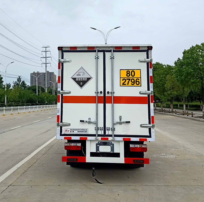楚飛牌CLQ5042XFW6E腐蝕性物品廂式運輸車公告圖片