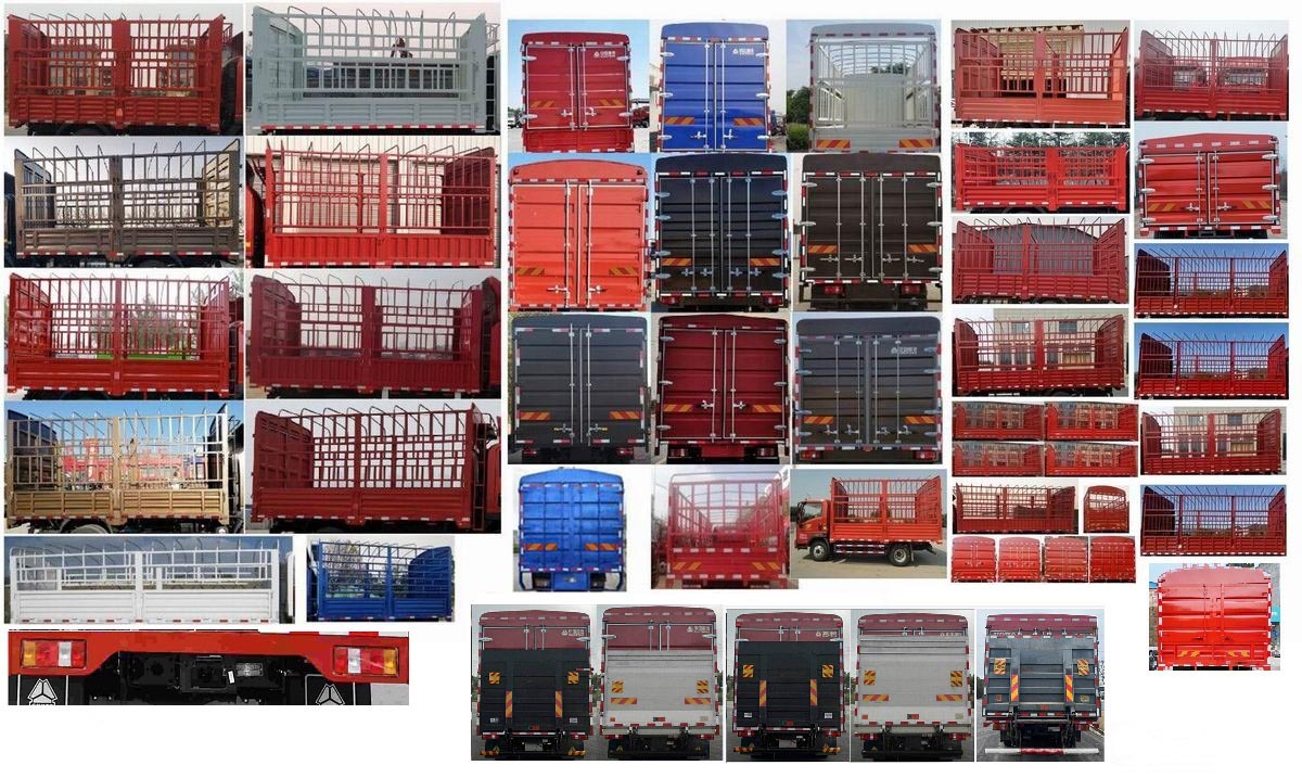 豪沃牌ZZ5147CCYH4215F1B倉柵式運(yùn)輸車公告圖片