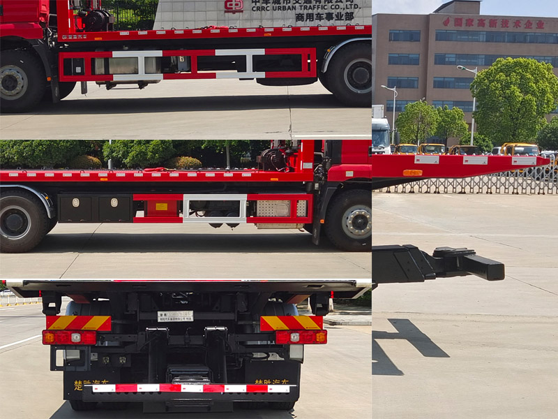 楚勝牌CSC5349TQZPS6清障車公告圖片