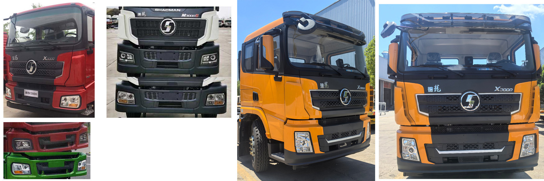 楚勝牌CSC5349TQZPS6清障車公告圖片