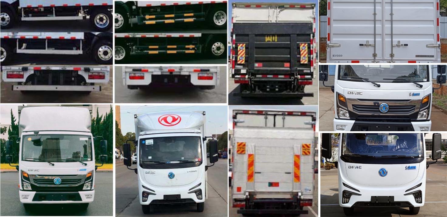 東風(fēng)牌DFA5040CCYEBEV4純電動(dòng)倉(cāng)柵式運(yùn)輸車公告圖片