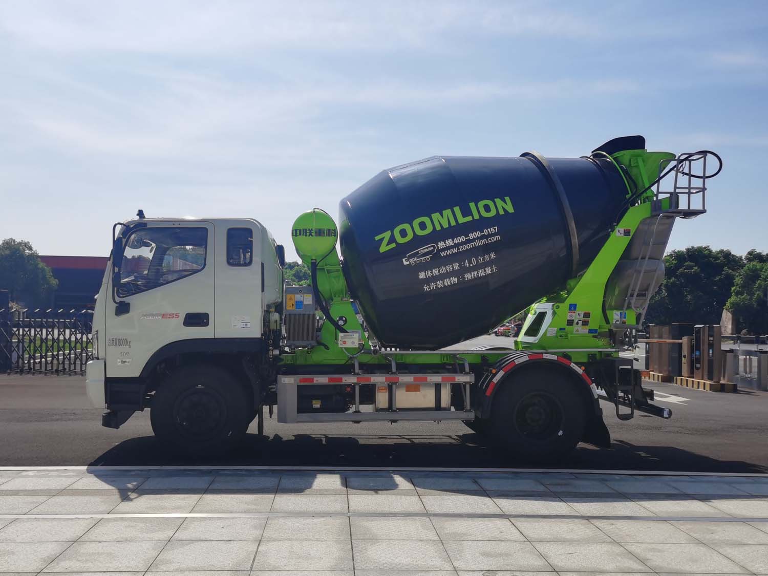 中聯(lián)牌ZLJ5185GJBFF混凝土攪拌運輸車公告圖片