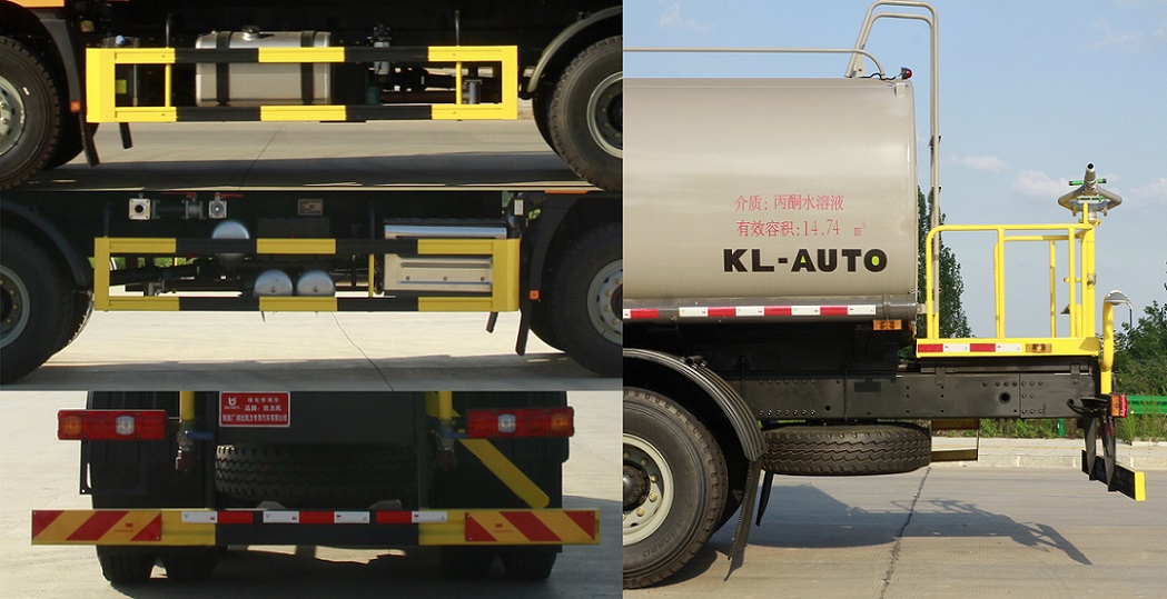 凱力風牌KLF5252GPSS6綠化噴灑車公告圖片