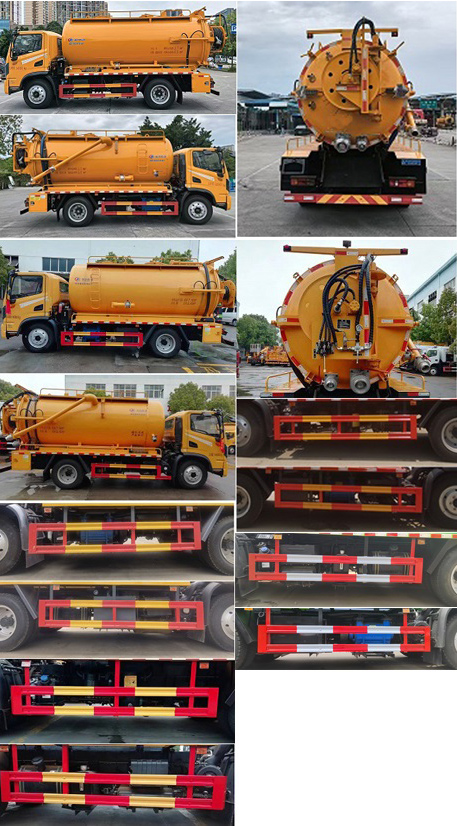 程力威牌CLW5140GQWBGQ清洗吸污車公告圖片