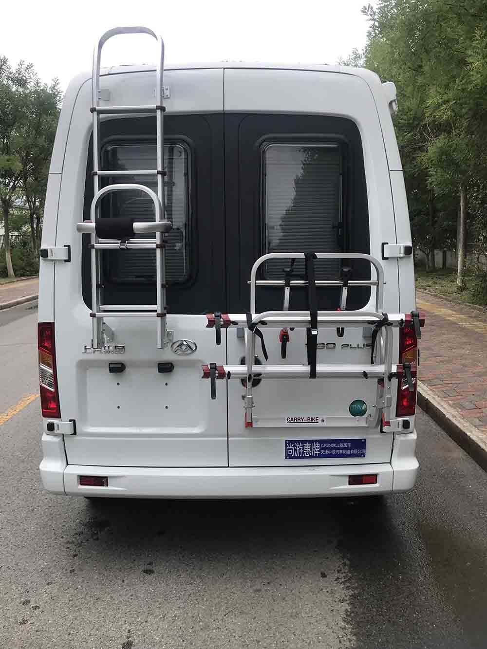 尚游惠牌ZJF5040XLJ旅居車(chē)公告圖片