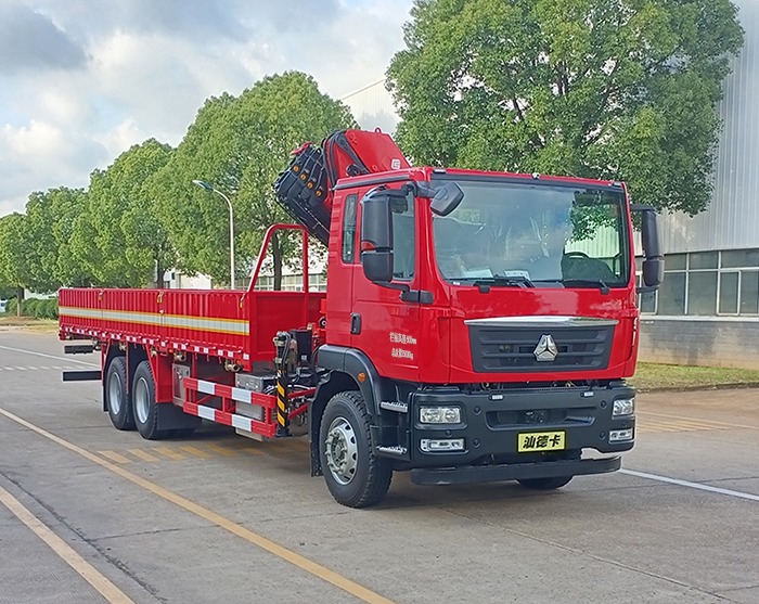紅都牌JSV5250JSQM6隨車起重運(yùn)輸車公告圖片