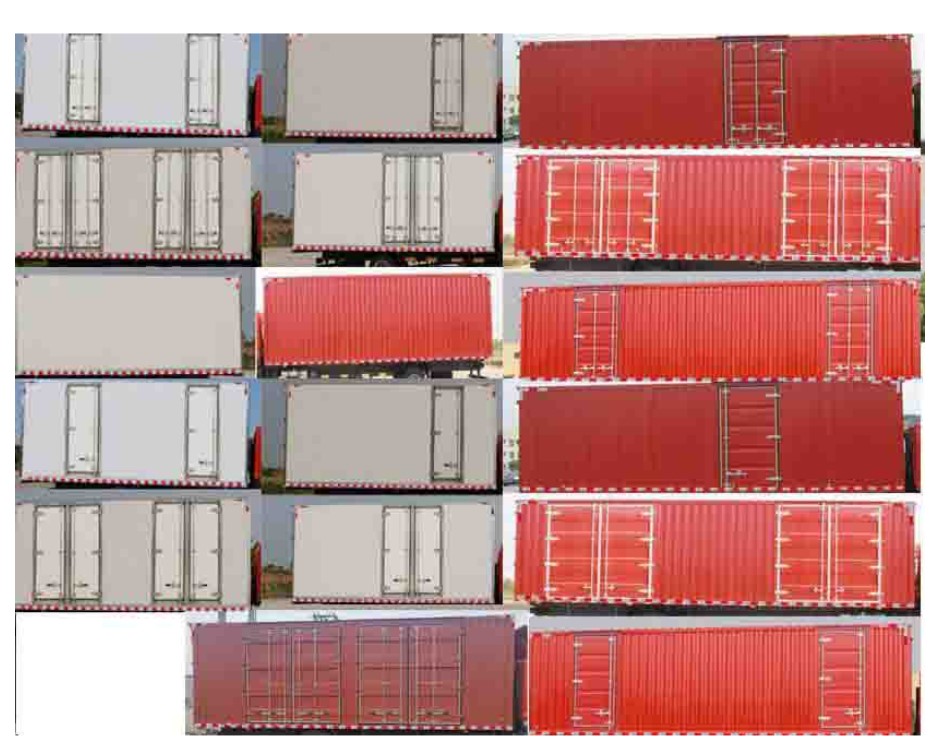 東風(fēng)牌EQ5182XXYL9TDGAC廂式運(yùn)輸車公告圖片