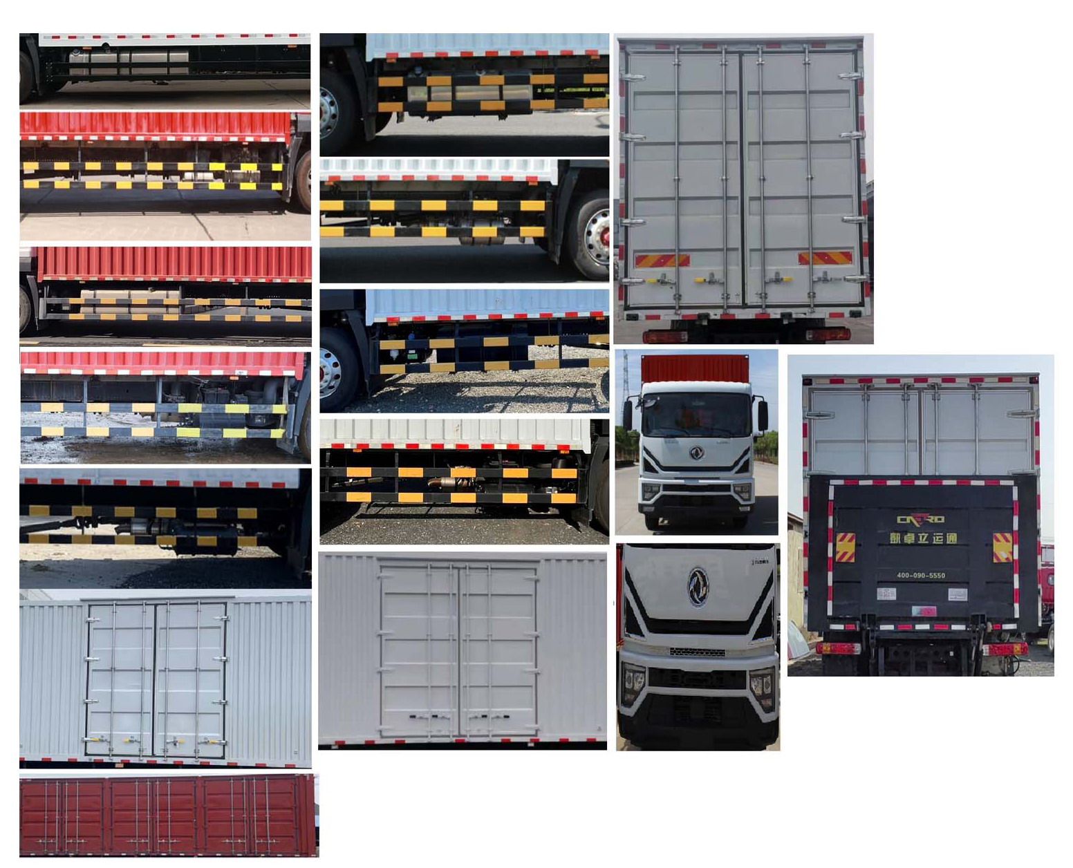 東風(fēng)牌EQ5182XXYL9TDGAC廂式運(yùn)輸車公告圖片