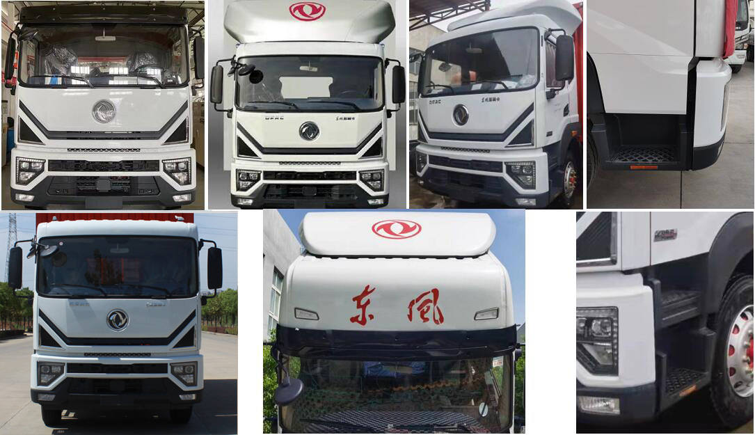 東風(fēng)牌EQ5182XXYL9TDHAC廂式運(yùn)輸車公告圖片