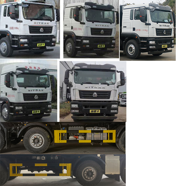 凱力風(fēng)牌KLF5310TDYZ6多功能抑塵車(chē)公告圖片