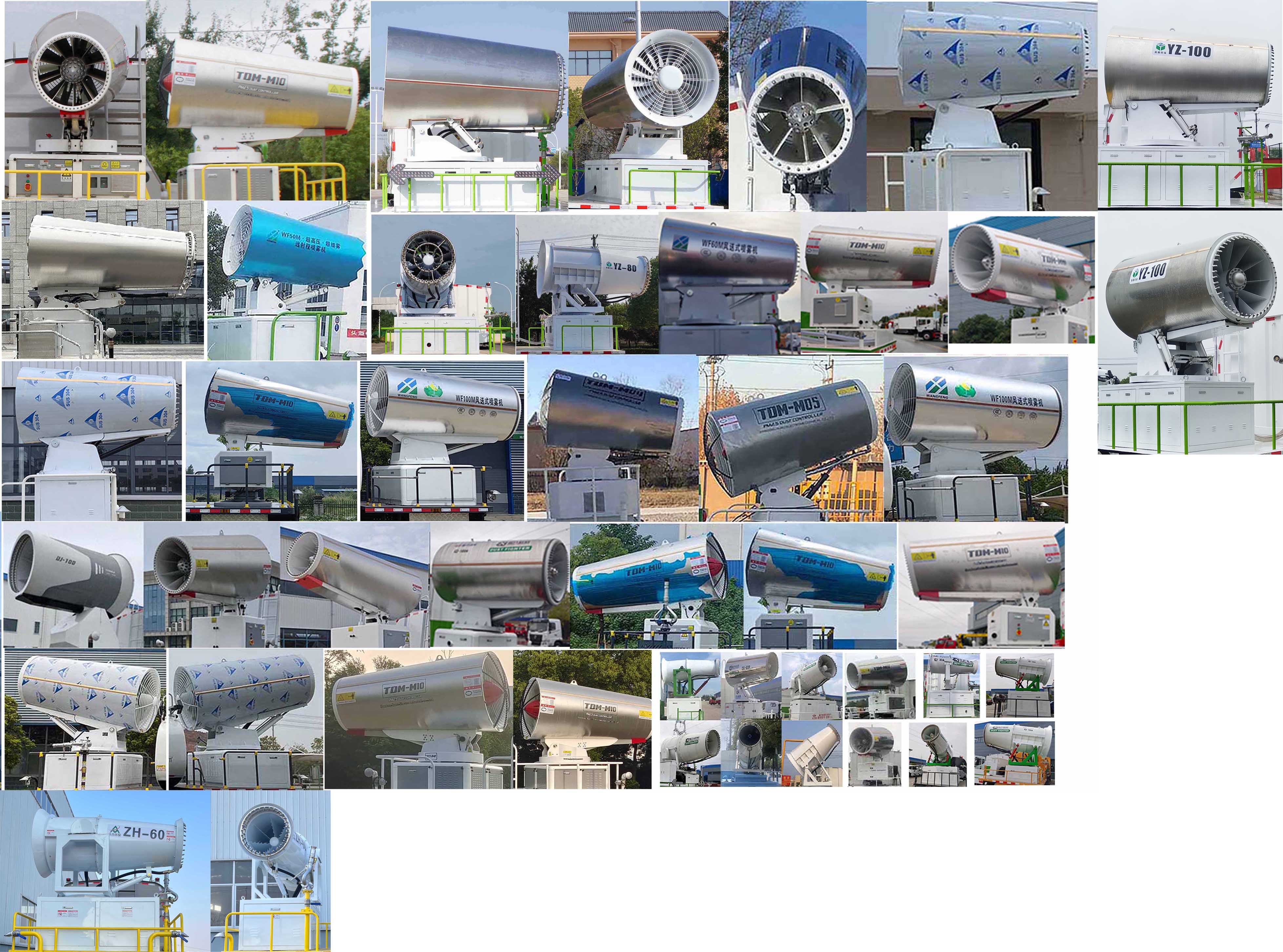 凱力風(fēng)牌KLF5310TDYZ6多功能抑塵車(chē)公告圖片