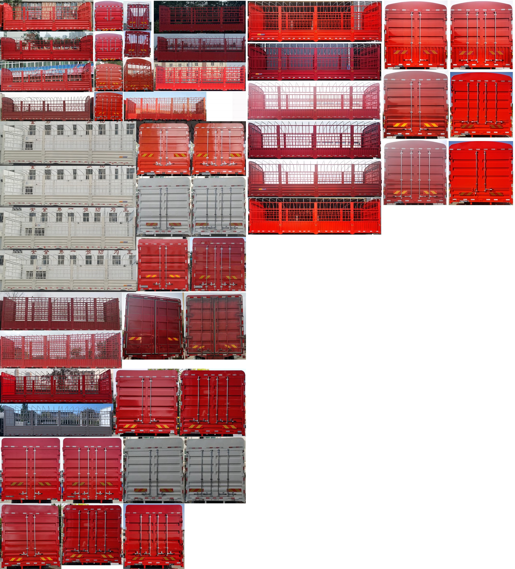 東風(fēng)牌DFH5310CCYC2倉(cāng)柵式運(yùn)輸車公告圖片