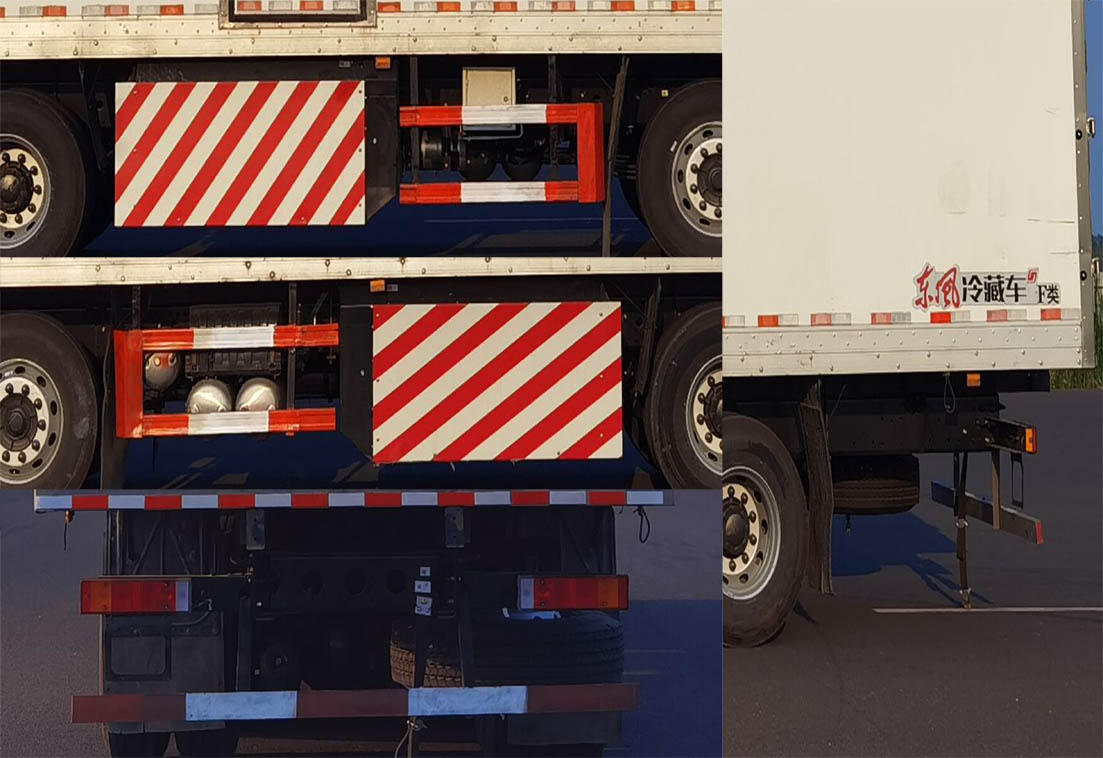 東風(fēng)牌DFV5318XLCGP6C冷藏車(chē)公告圖片