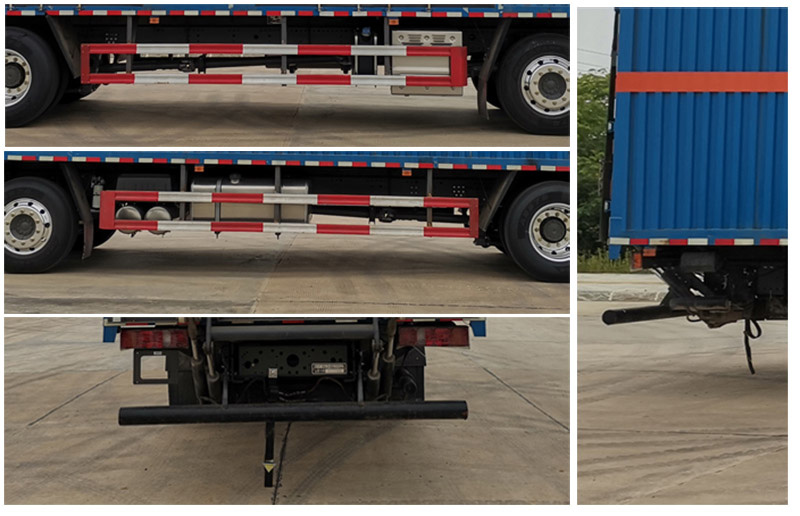 楚飛牌CLQ5260XRY6ZZ易燃液體廂式運(yùn)輸車公告圖片