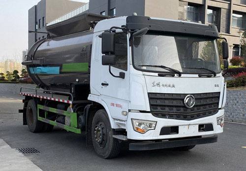 炎帝牌SZD5183ZWXD6V污泥自卸車