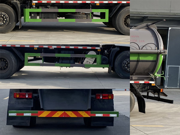 炎帝牌SZD5183ZWXD6V污泥自卸車公告圖片