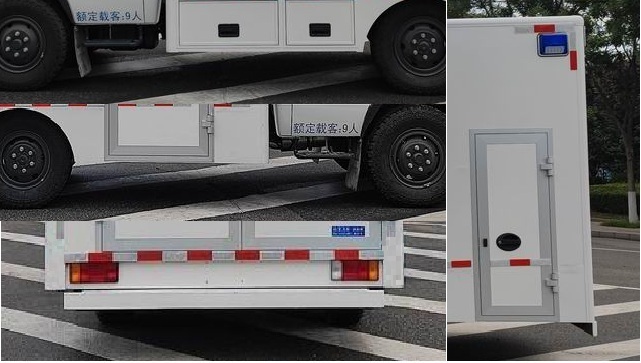 北鈴牌BBL5045XJHB1救護車公告圖片