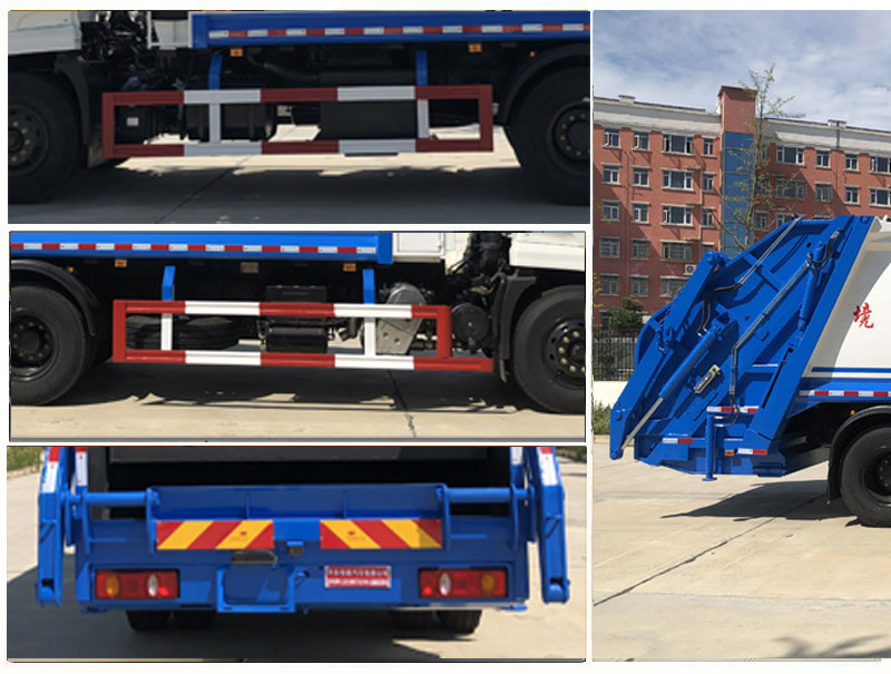 齊東方牌CLD5180ZYSDFH6壓縮式垃圾車公告圖片