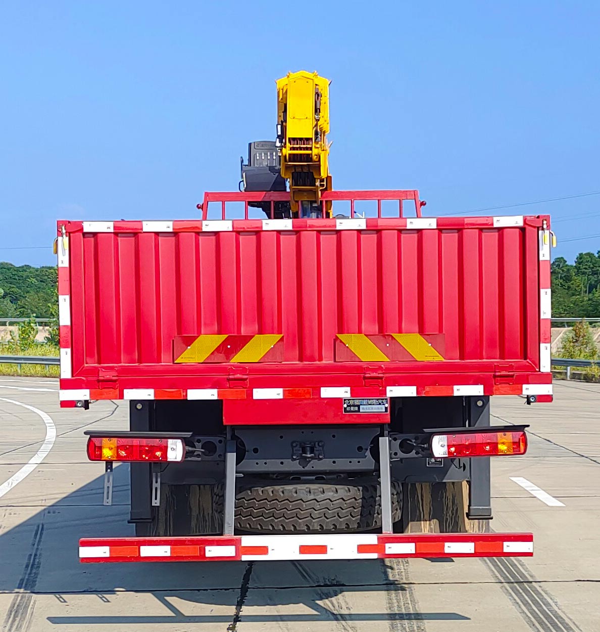 歐曼牌BJ5251JSQY6DPS-01隨車起重運輸車公告圖片